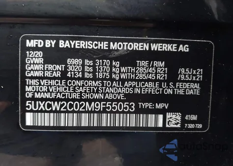 2021 BMW X7 xDrive40I from USA, damaged, VIN 5UXCW2C02M9F55053